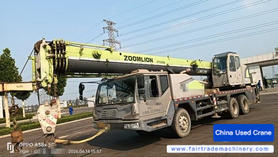 Buy Zoomlion 25a5 Used Crane / 2 Buy Zoomlion 25a5 Used Crane / 2
